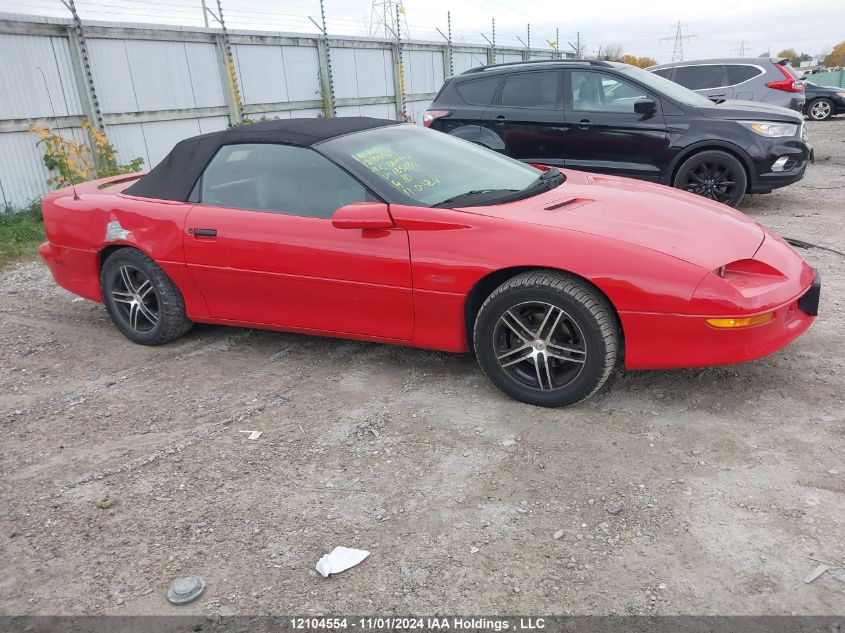 1995 Chevrolet Camaro VIN: 2G1FP32P1S2165180 Lot: 12104554