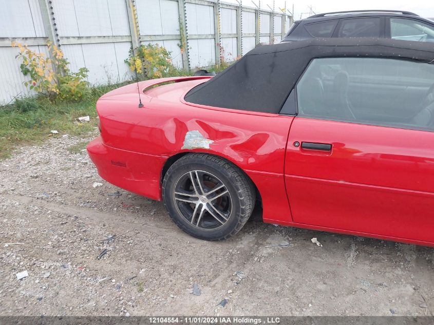 1995 Chevrolet Camaro VIN: 2G1FP32P1S2165180 Lot: 12104554