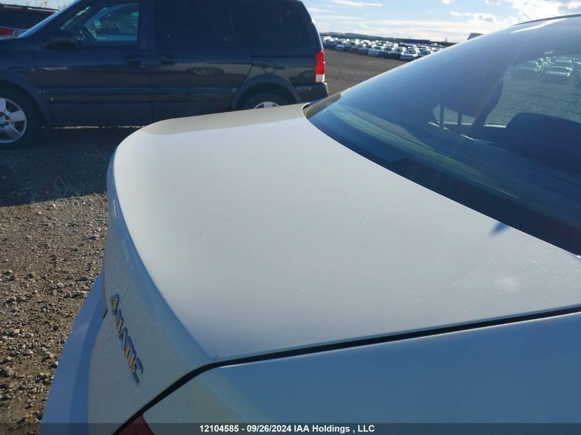 2011 Mercedes-Benz C 300 VIN: WDDGF8BB8BA523831 Lot: 12104585