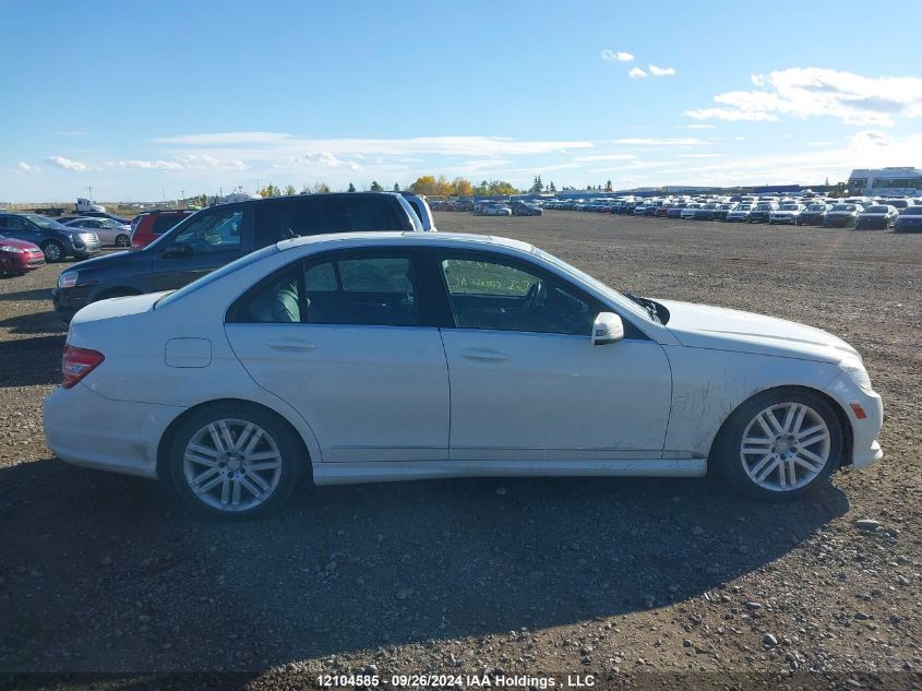 2011 Mercedes-Benz C 300 VIN: WDDGF8BB8BA523831 Lot: 12104585