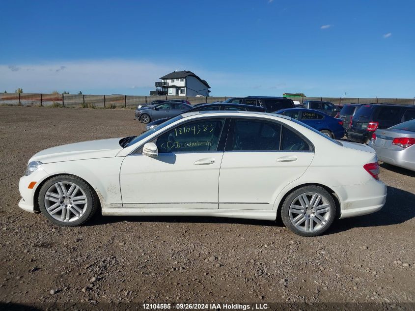 2011 Mercedes-Benz C 300 VIN: WDDGF8BB8BA523831 Lot: 12104585