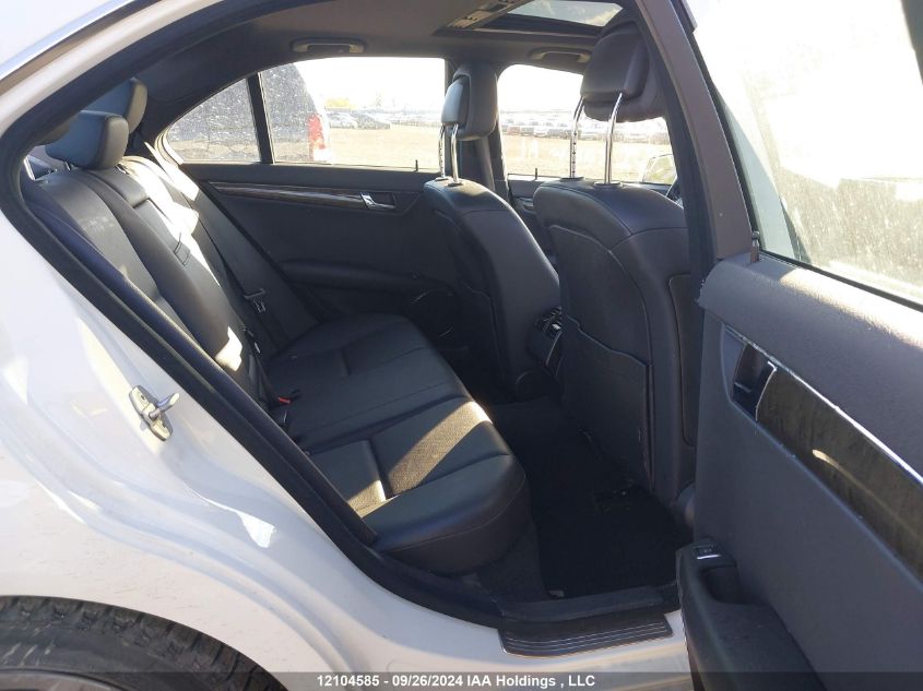 2011 Mercedes-Benz C 300 VIN: WDDGF8BB8BA523831 Lot: 12104585