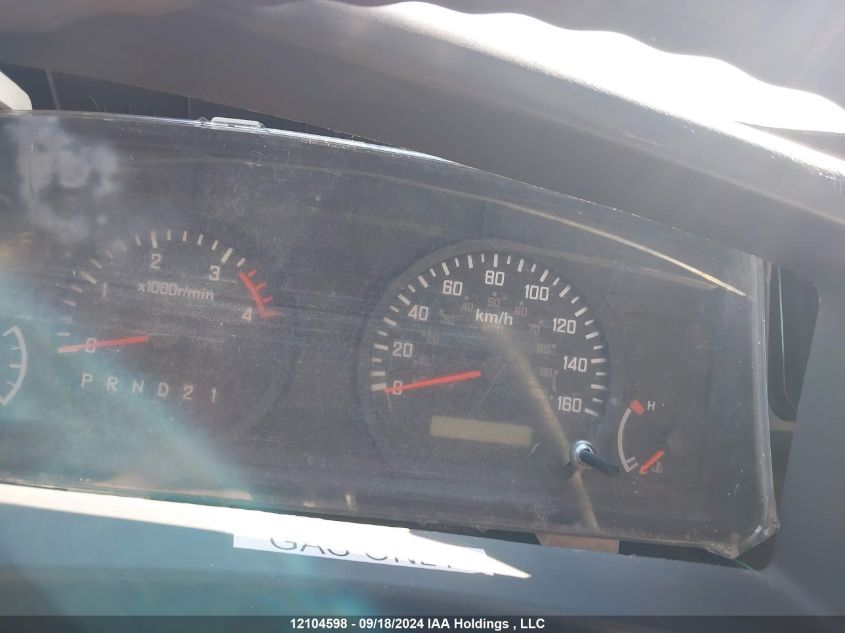 2016 Isuzu Npr VIN: JALB4W170G7F00951 Lot: 12104598