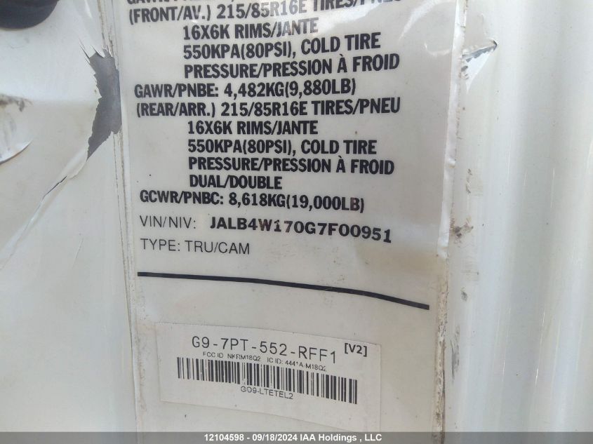 2016 Isuzu Npr VIN: JALB4W170G7F00951 Lot: 12104598