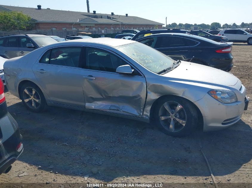 2009 Chevrolet Malibu VIN: 1G1ZJ57B194249673 Lot: 12104611