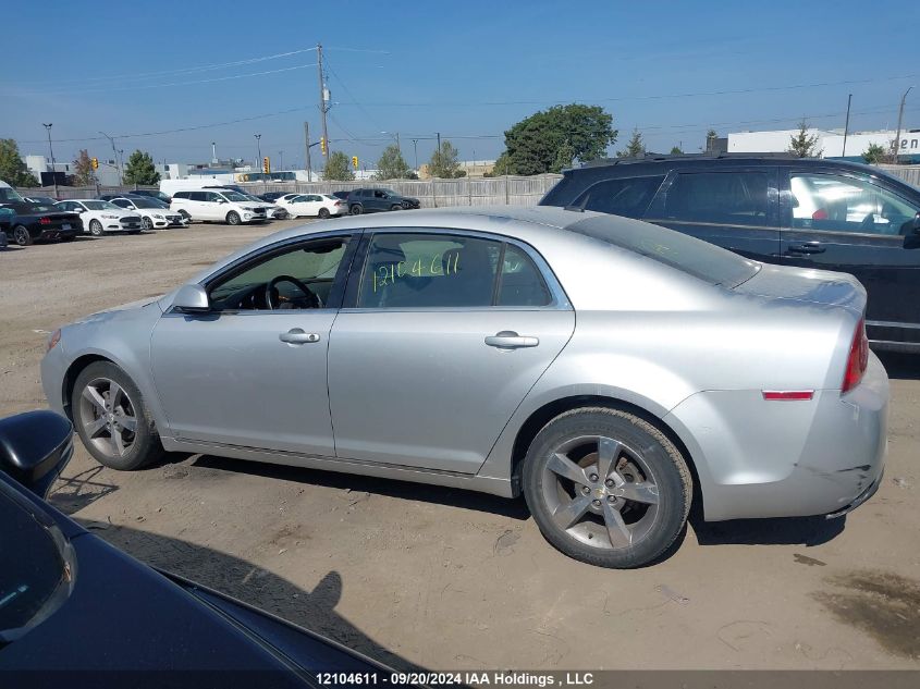 2009 Chevrolet Malibu VIN: 1G1ZJ57B194249673 Lot: 12104611