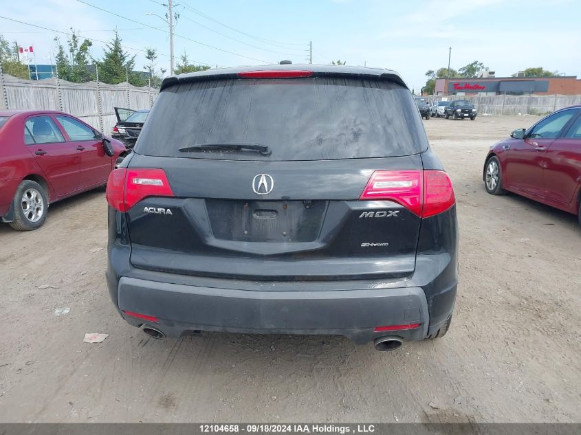 2009 Acura Mdx Technology VIN: 2HNYD28609H001132 Lot: 12104658