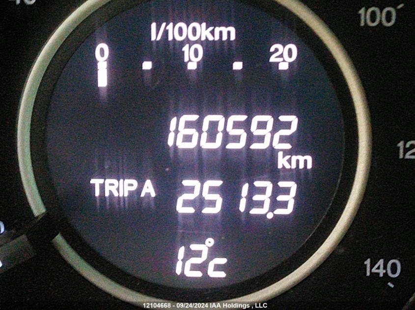 2012 Honda Cr-V Exl VIN: 2HKRM4H74CH119147 Lot: 12104668