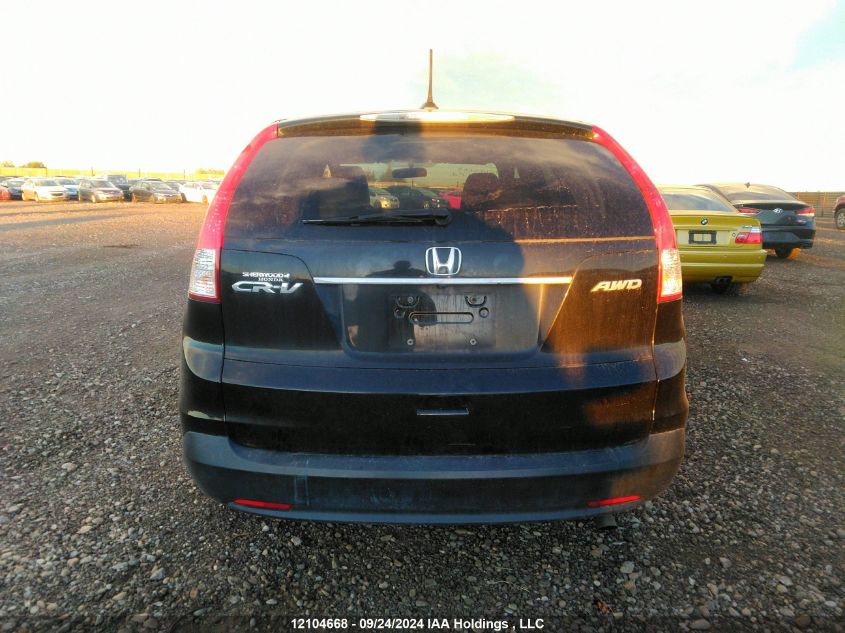 2012 Honda Cr-V Exl VIN: 2HKRM4H74CH119147 Lot: 12104668