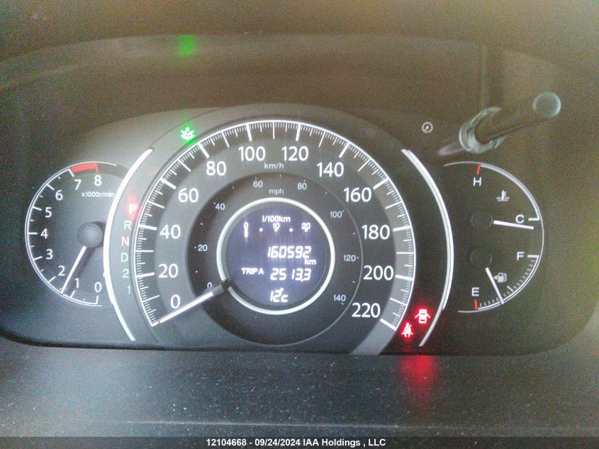 2012 Honda Cr-V Exl VIN: 2HKRM4H74CH119147 Lot: 12104668