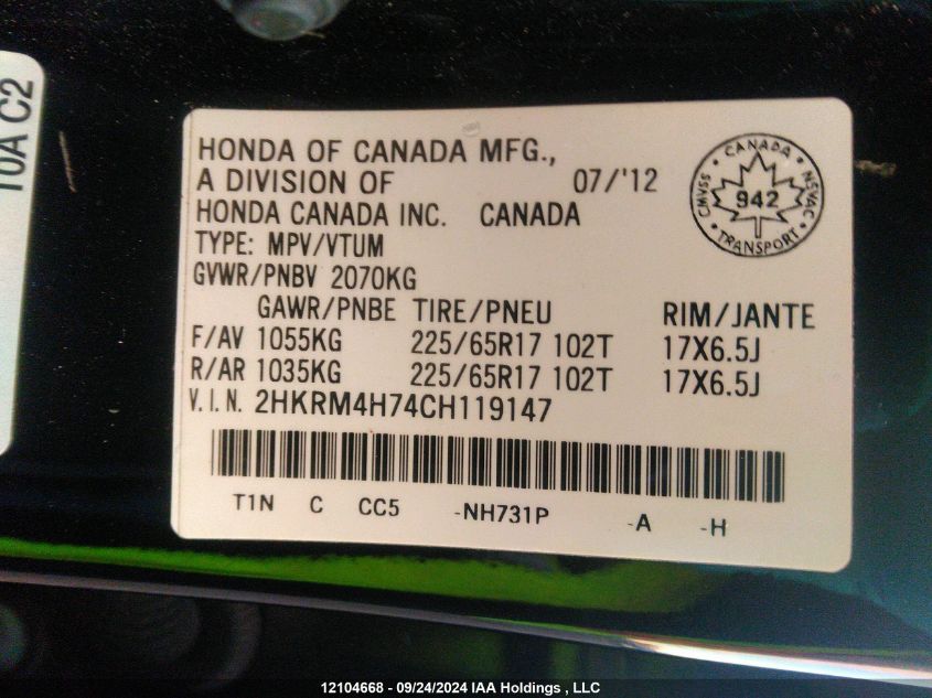 2012 Honda Cr-V Exl VIN: 2HKRM4H74CH119147 Lot: 12104668