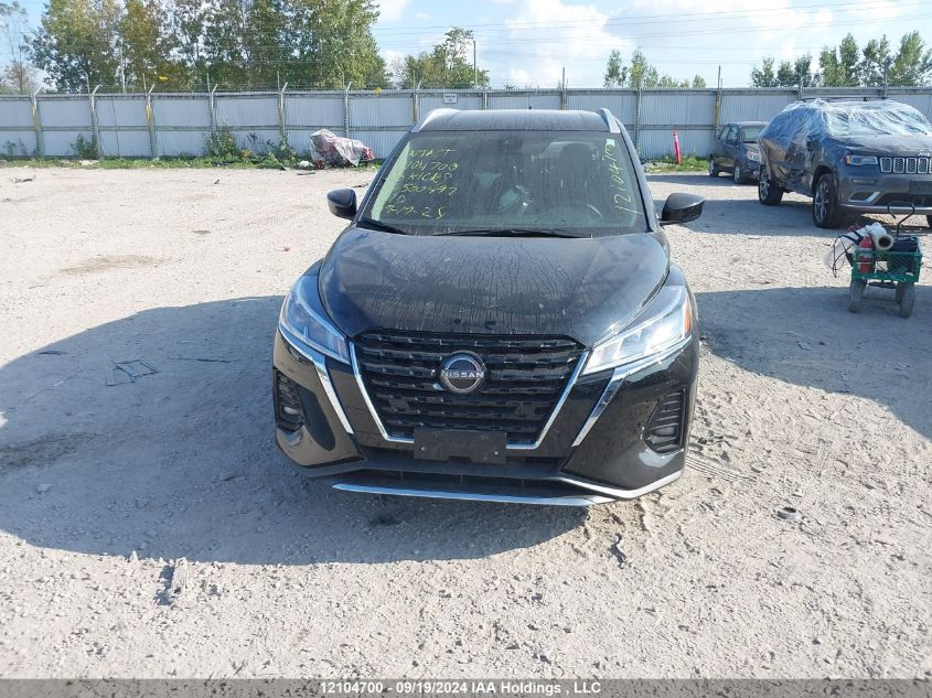 3N1CP5CV7PL500492 2023 Nissan Kicks