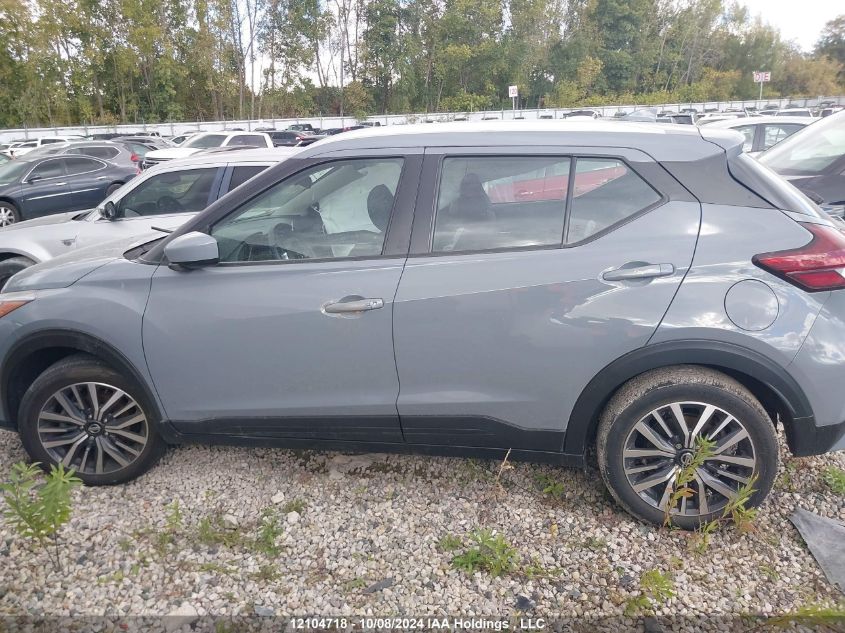 2021 Nissan Kicks VIN: 3N1CP5CVXML475468 Lot: 12104718