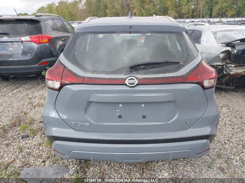 2021 Nissan Kicks VIN: 3N1CP5CVXML475468 Lot: 12104718