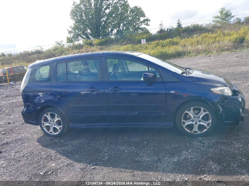 2009 Mazda Mazda5 VIN: JM1CR293190351721 Lot: 12104734