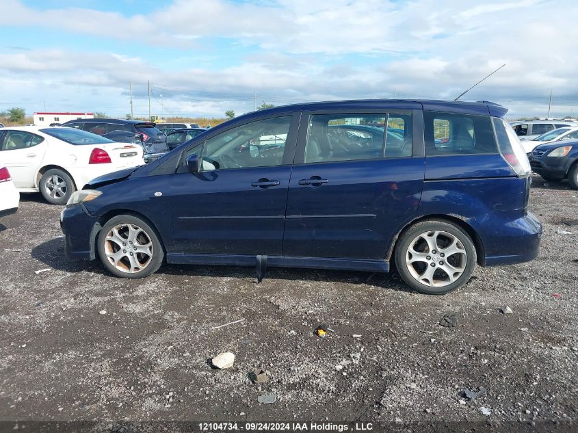 2009 Mazda Mazda5 VIN: JM1CR293190351721 Lot: 12104734