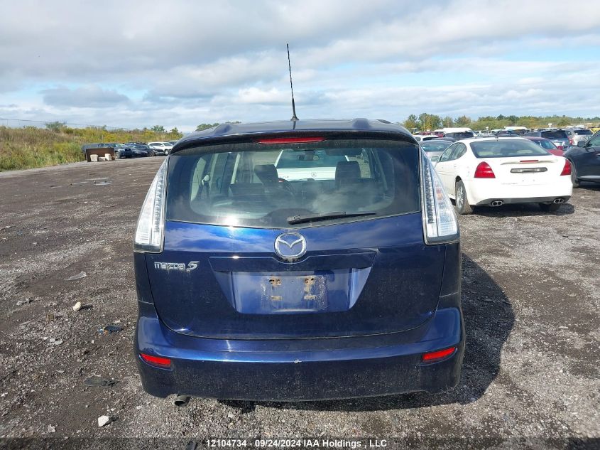 2009 Mazda Mazda5 VIN: JM1CR293190351721 Lot: 12104734