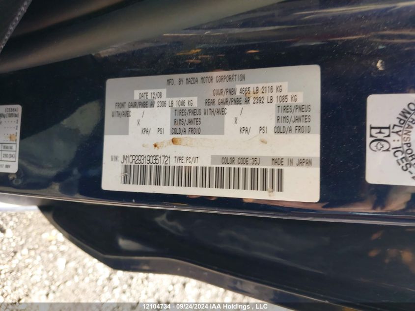 2009 Mazda Mazda5 VIN: JM1CR293190351721 Lot: 12104734