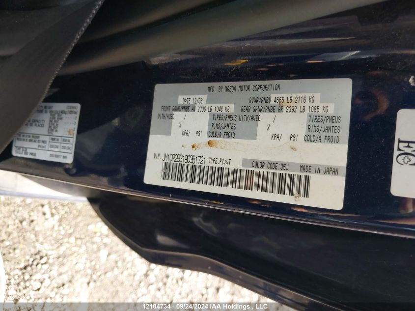 2009 Mazda Mazda5 VIN: JM1CR293190351721 Lot: 12104734