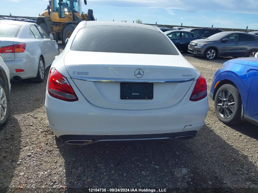 2017 Mercedes-Benz C 300 VIN: 55SWF4KB6HU212461 Lot: 12104735