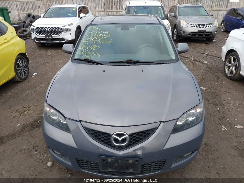 2007 Mazda Mazda3 VIN: JM1BK32F371725151 Lot: 12104752