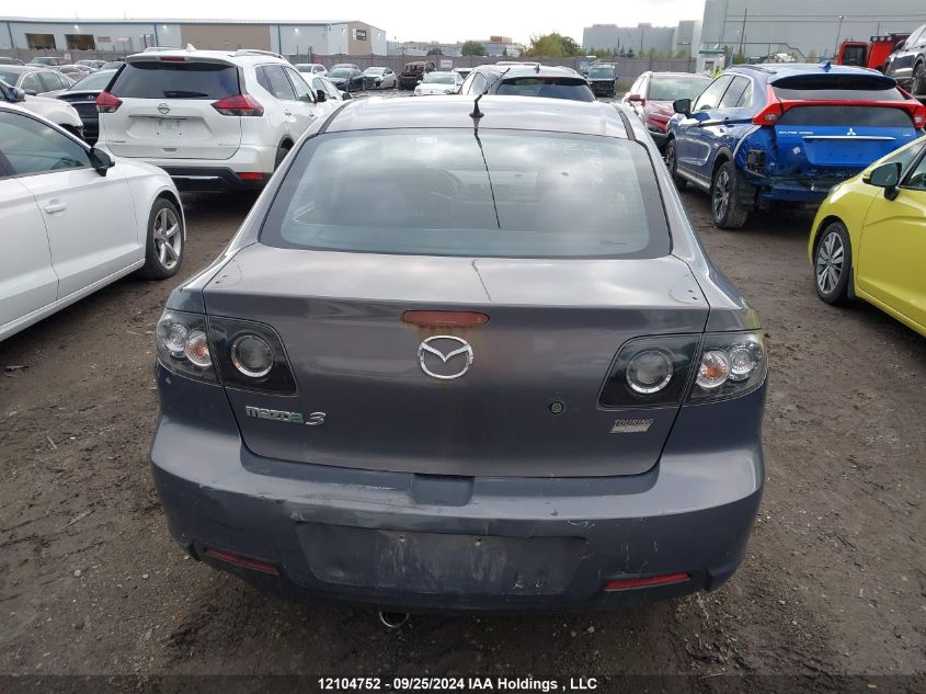 2007 Mazda Mazda3 VIN: JM1BK32F371725151 Lot: 12104752