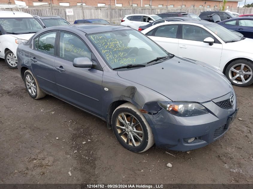 2007 Mazda Mazda3 VIN: JM1BK32F371725151 Lot: 12104752