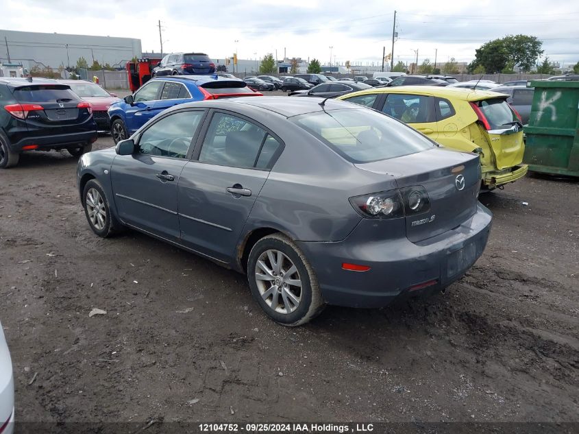 2007 Mazda Mazda3 VIN: JM1BK32F371725151 Lot: 12104752