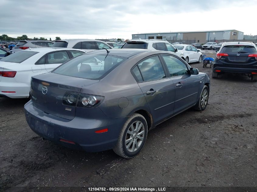 2007 Mazda Mazda3 VIN: JM1BK32F371725151 Lot: 12104752