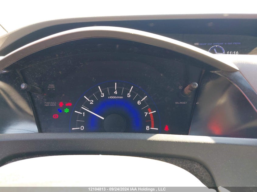 2012 Honda Civic VIN: 2HGFB2E40CH034064 Lot: 12104813