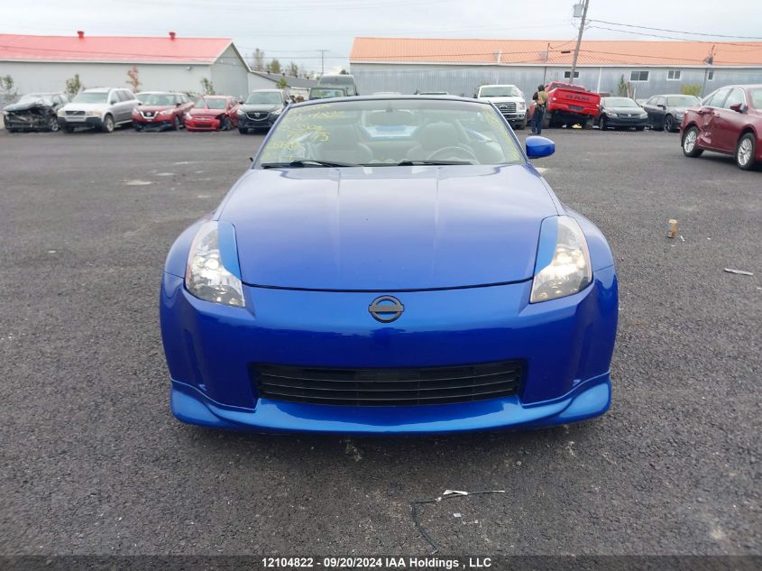 2005 Nissan 350Z Roadster VIN: JN1AZ36A95M753475 Lot: 12104822