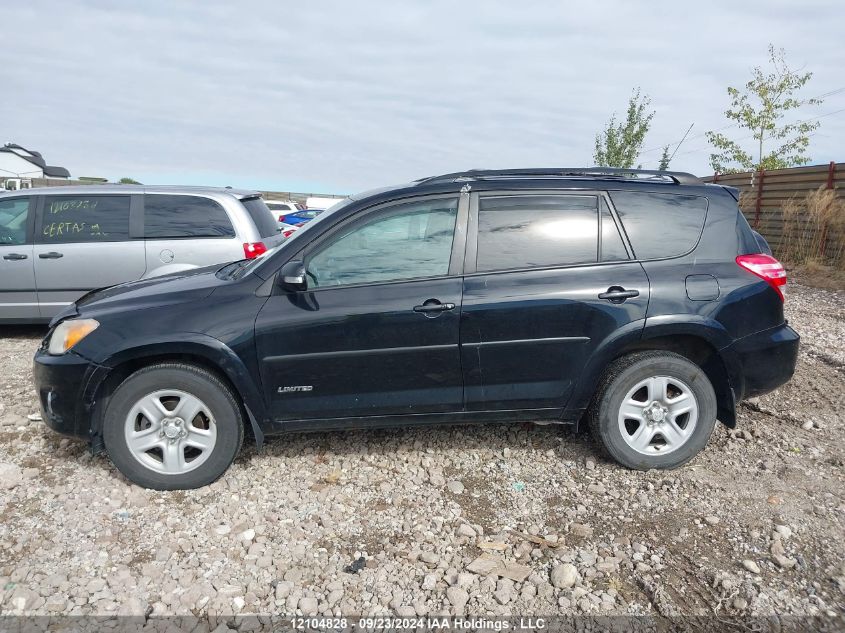 2010 Toyota Rav4 Limited V6 VIN: 2T3DK4DV7AW021756 Lot: 12104828