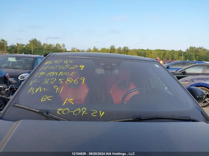 2019 Land Rover Range Rover Evoque VIN: SALVD2RXXKH325869 Lot: 12104829