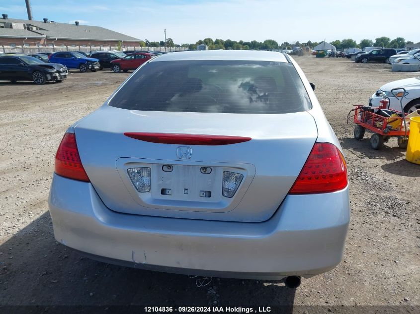 2006 Honda Accord Sdn VIN: 1HGCM56186A810334 Lot: 12104836