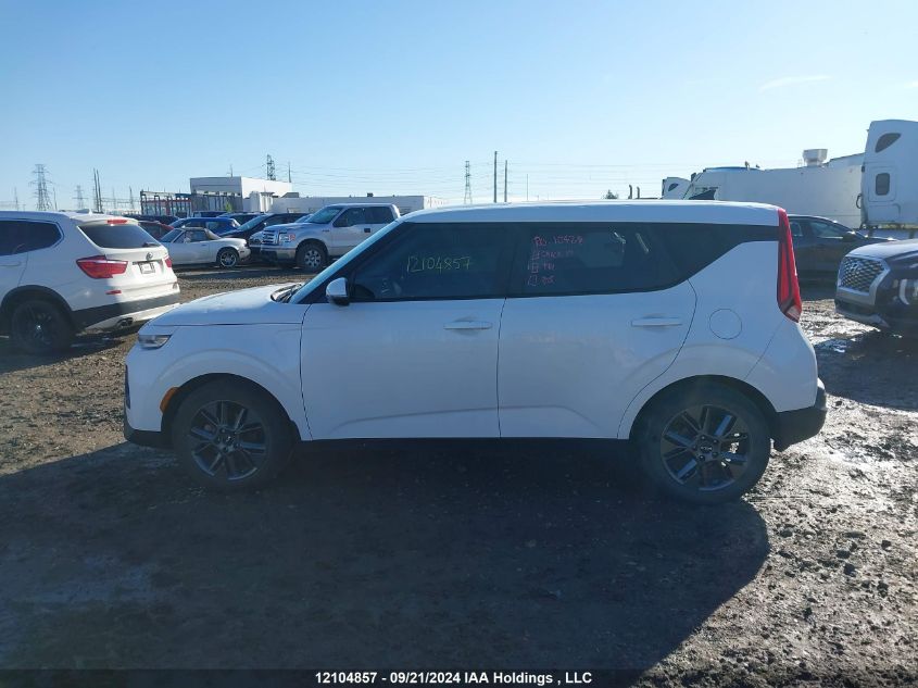 2022 Kia Soul VIN: KNDJ33AU0N7176558 Lot: 12104857