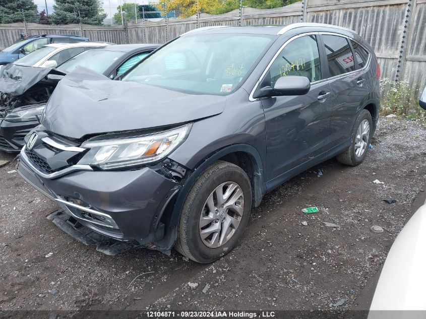 2016 Honda Cr-V VIN: 2HKRM4H78GH720485 Lot: 12104871