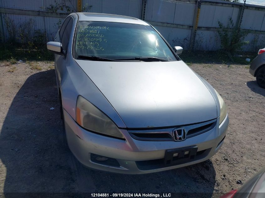 2007 Honda Accord Sdn VIN: 1HGCM56747A802995 Lot: 12104881