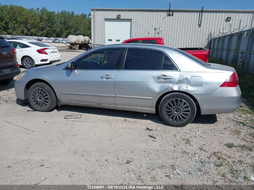 2007 Honda Accord Sdn VIN: 1HGCM56747A802995 Lot: 12104881