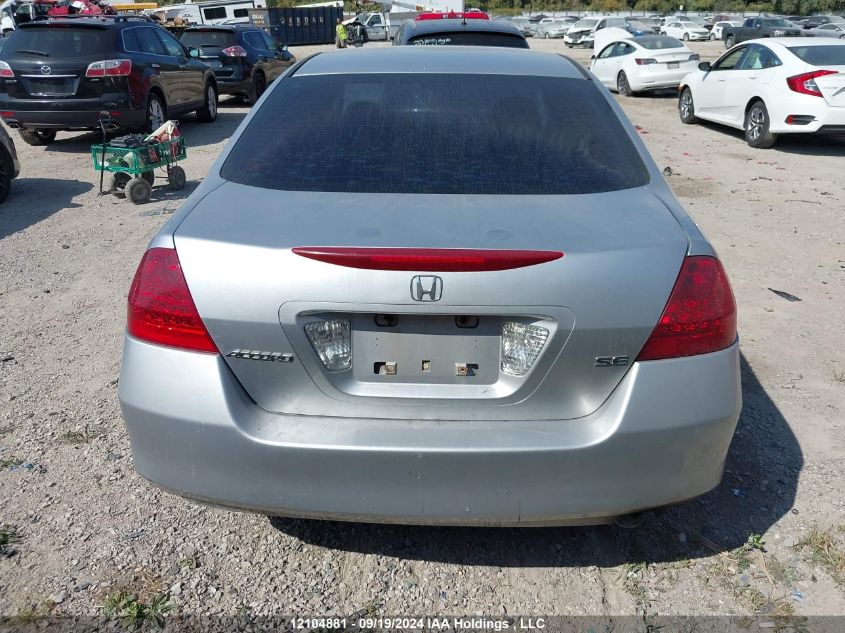 2007 Honda Accord Sdn VIN: 1HGCM56747A802995 Lot: 12104881