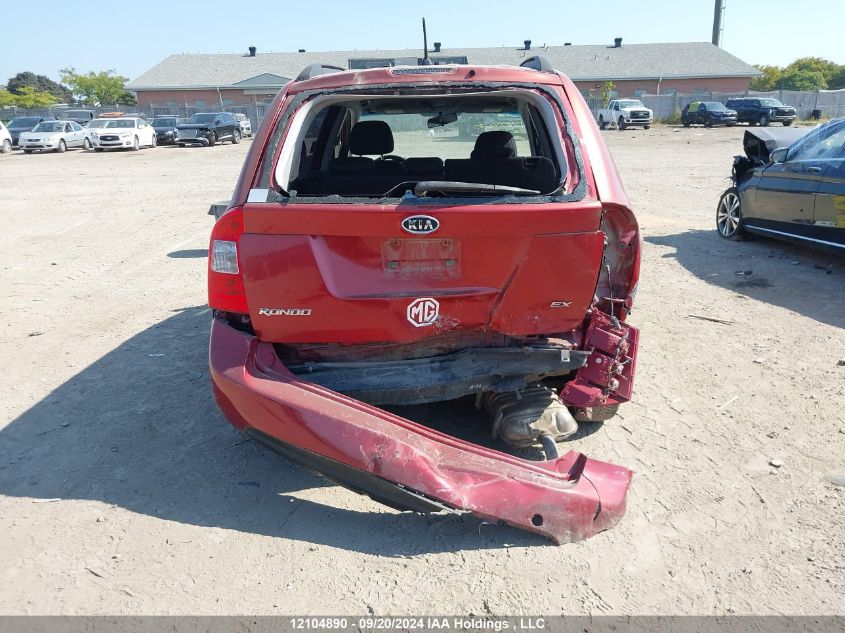 KNAFG525587206670 2008 Kia Rondo