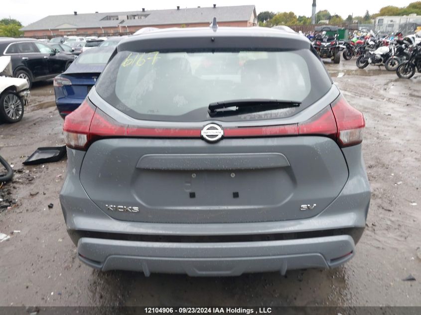 2021 Nissan Kicks VIN: 3N1CP5CVXML536026 Lot: 12104906