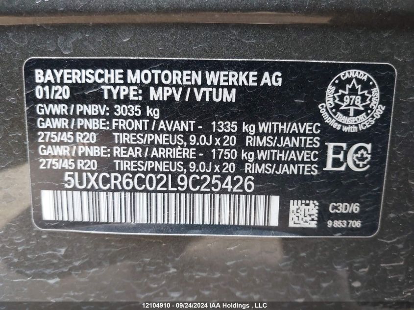 2020 BMW X5 VIN: 5UXCR6C02L9C25426 Lot: 12104910