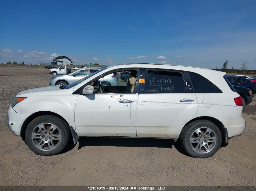 2008 Acura Mdx Technology VIN: 2HNYD28368H522618 Lot: 12104919