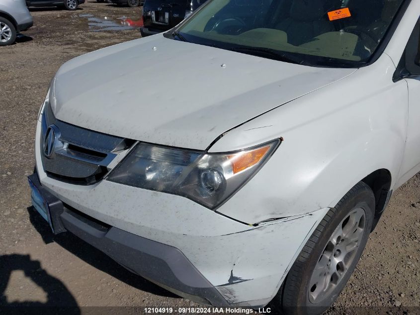 2008 Acura Mdx Technology VIN: 2HNYD28368H522618 Lot: 12104919