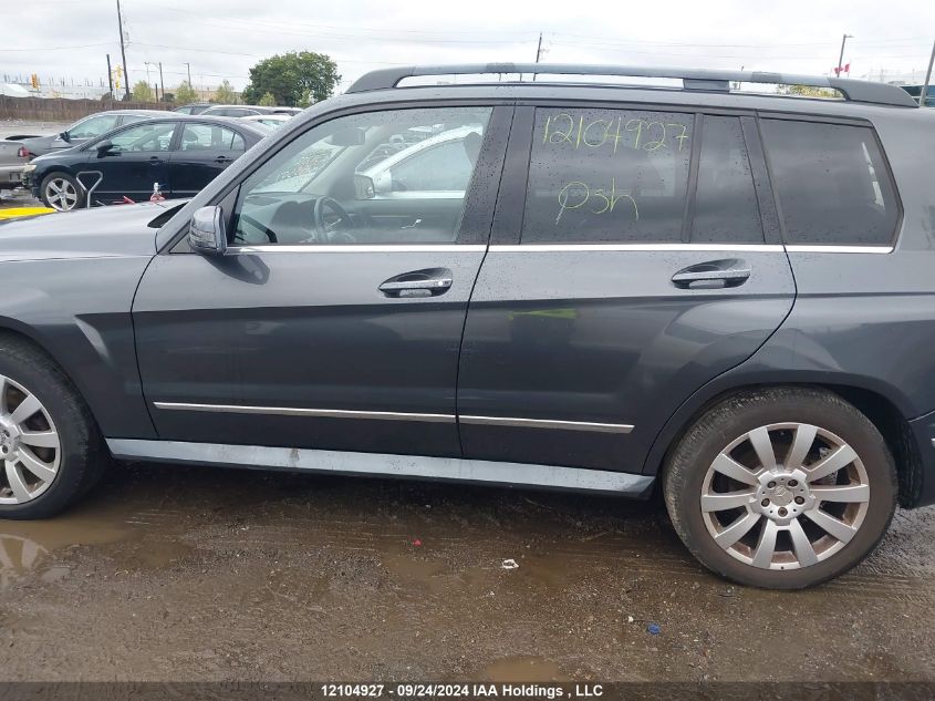 2010 Mercedes-Benz Glk-Class VIN: WDCGG8HB7AF397021 Lot: 12104927