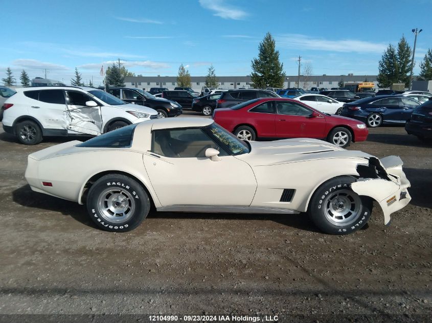 1981 Chevrolet Corvette VIN: 1G1AY8769BS402637 Lot: 12104990