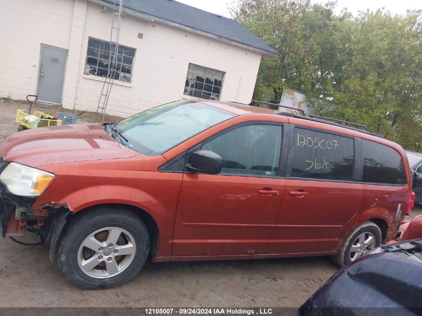 2012 Dodge Grand Caravan Se/Sxt VIN: 2C4RDGBG3CR184682 Lot: 12105007