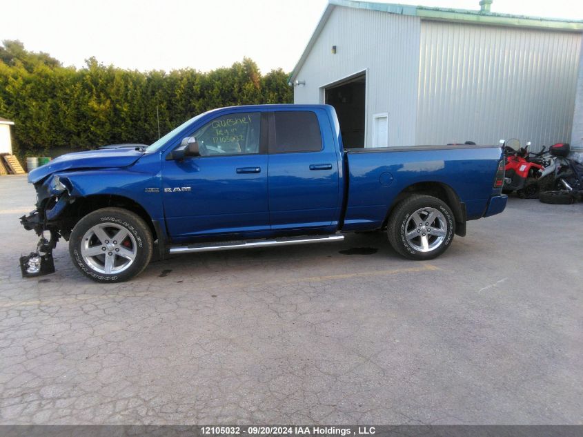 2010 Dodge Ram 1500 VIN: 1D7RV1GT8AS215006 Lot: 12105032