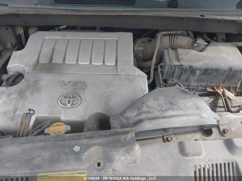 2013 Toyota Highlander Plus/Se VIN: 5TDBK3EH2DS186789 Lot: 12105039