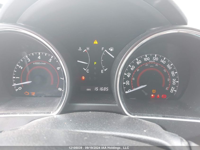 2013 Toyota Highlander Plus/Se VIN: 5TDBK3EH2DS186789 Lot: 12105039